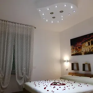 Vapama Gasthof Verona